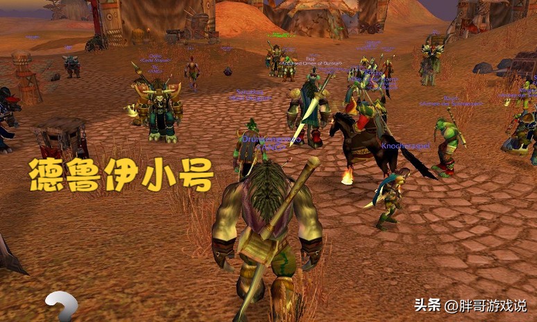 魔兽WLK:从小号数量看80级职业热度,3个热门职业专精前景分析