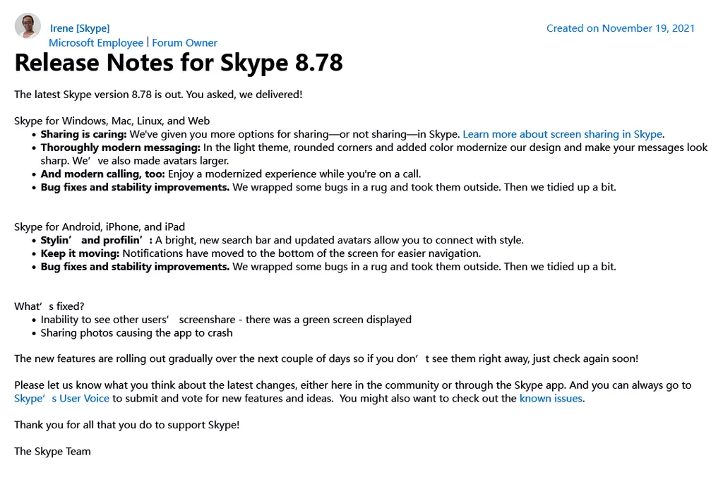 Skype 8.78发布:引入现代化UI 增强共享功能