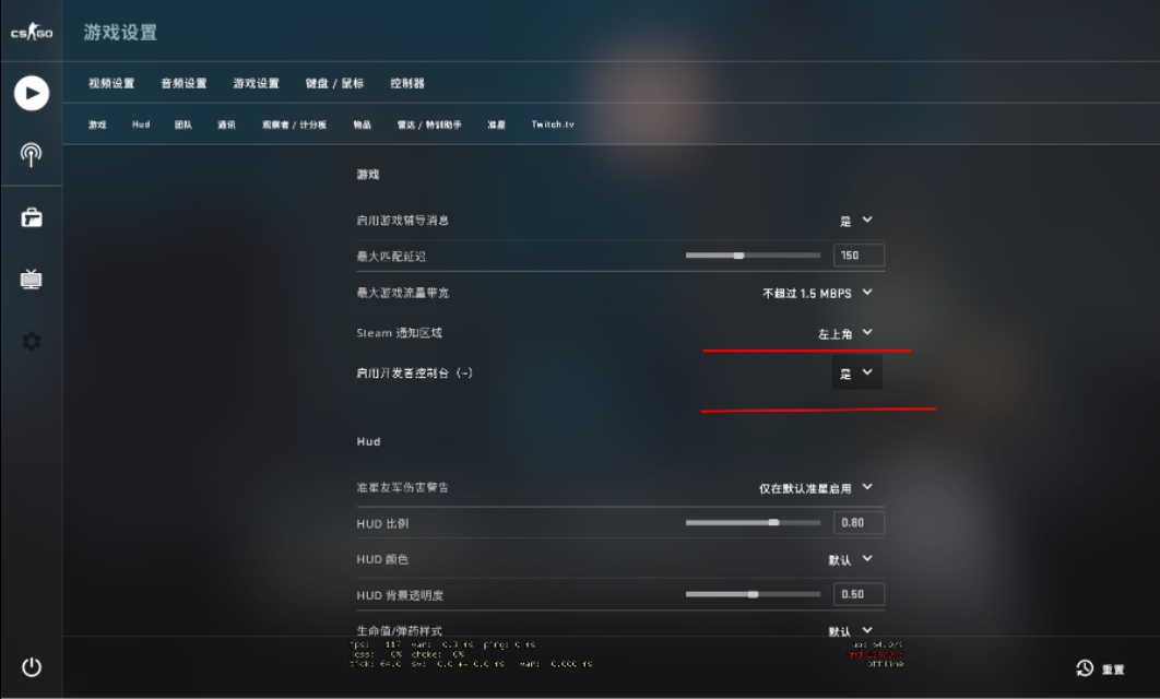 教你如何在csgo中开一个自定义房间进行练习