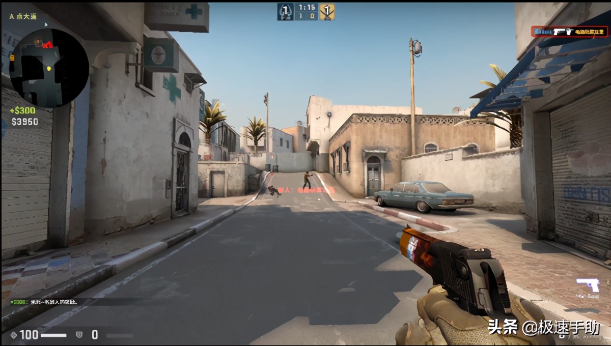 csgo按什么键说话?(csgo怎么打字聊天?) 第4张 csgo按什么键说话?(csgo怎么打字聊天?) 第4张