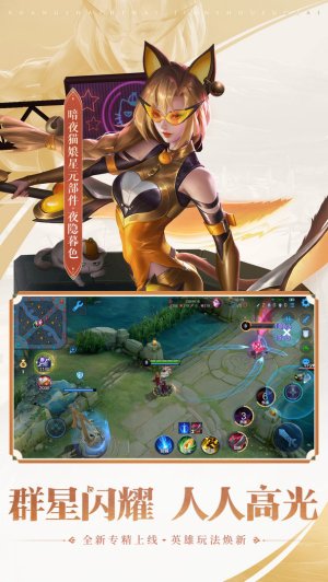 2022网络游戏排行榜前十名 好玩的网络游戏下载排行榜