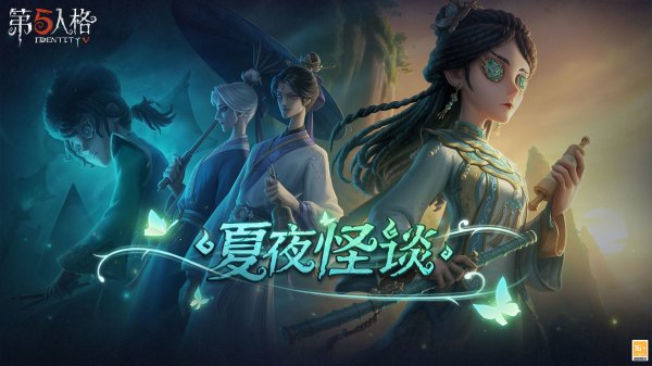 2022网络游戏排行榜前十名 好玩的网络游戏下载排行榜