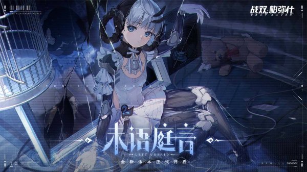 2022网络游戏排行榜前十名 好玩的网络游戏下载排行榜