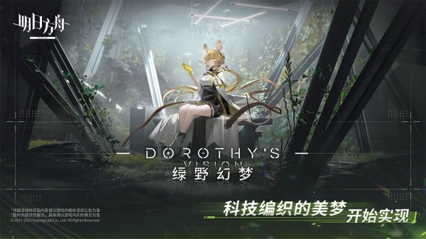 2022网络游戏排行榜前十名 好玩的网络游戏下载排行榜