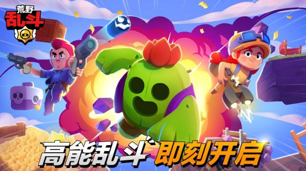 2022网络游戏排行榜前十名 好玩的网络游戏下载排行榜