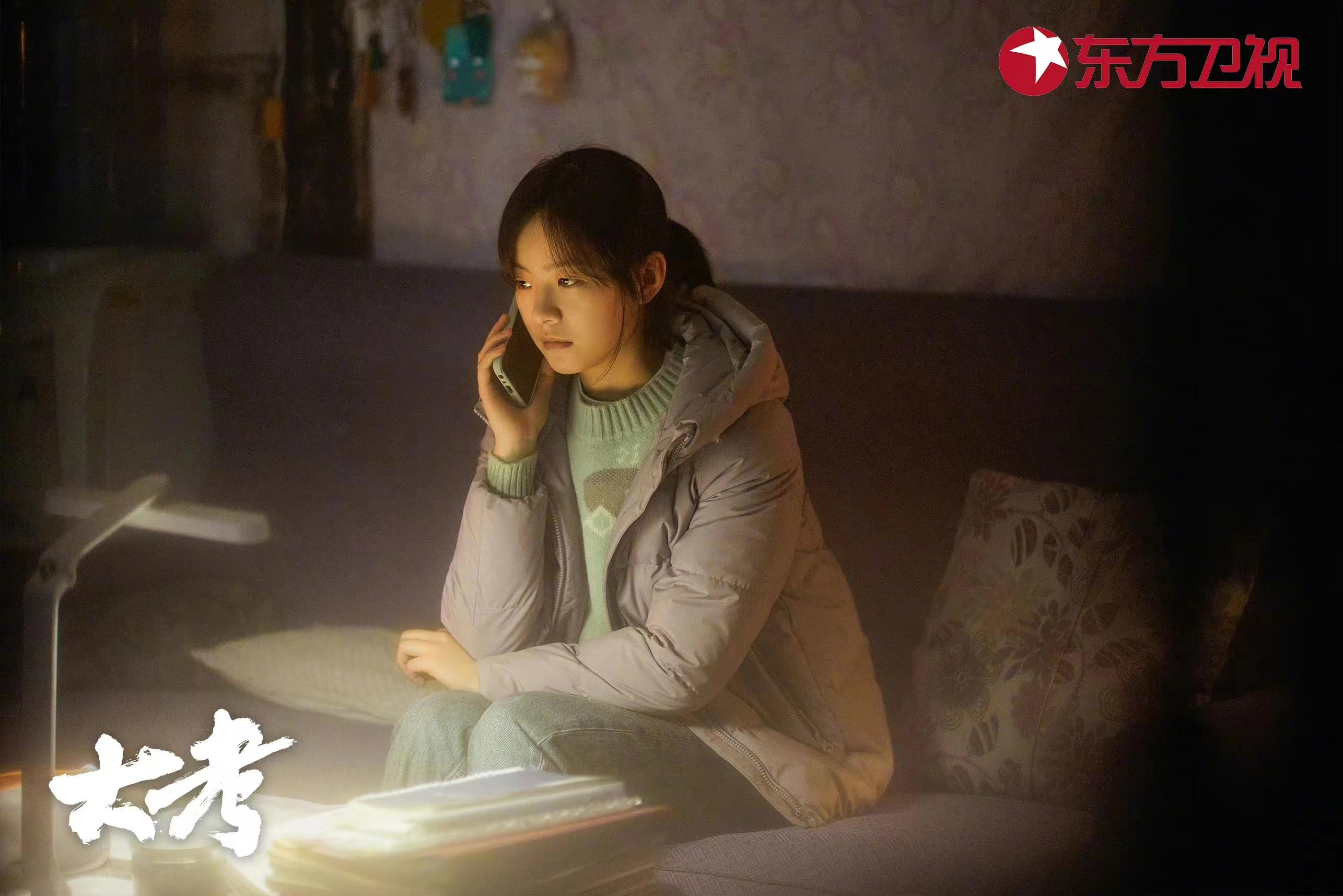 《大考》中再演高考生！李庚希：懂事的田雯雯让人心疼-图3