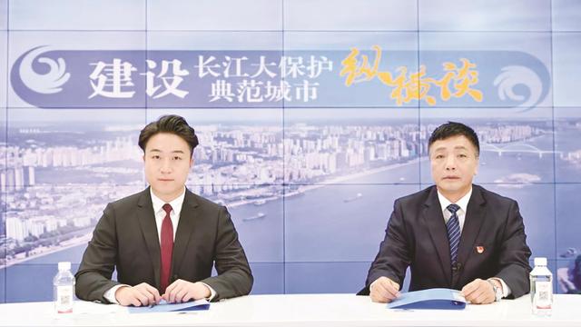 建设长江大保护典范城市纵横谈⑤ 十六化建：与绿色宜昌同频共振-图1