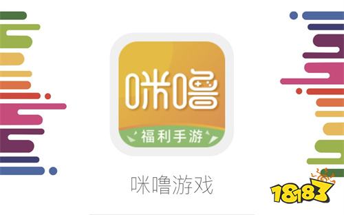 哪个手游折扣平台最好 十大靠谱游戏折扣平台排行榜