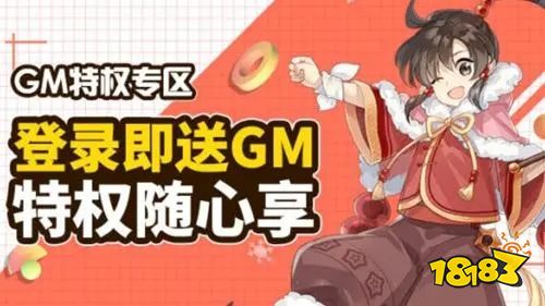 充值折扣游戏软件哪个好 游戏折扣平台排行2022年10月最新
