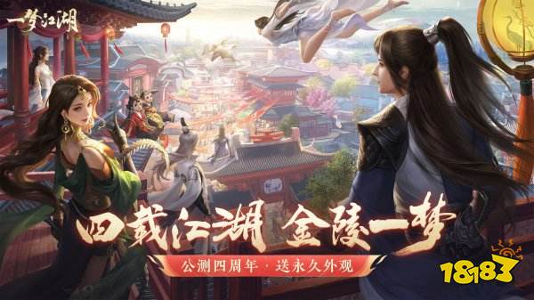 战棋手游排行榜2022 好玩的战棋类游戏推荐