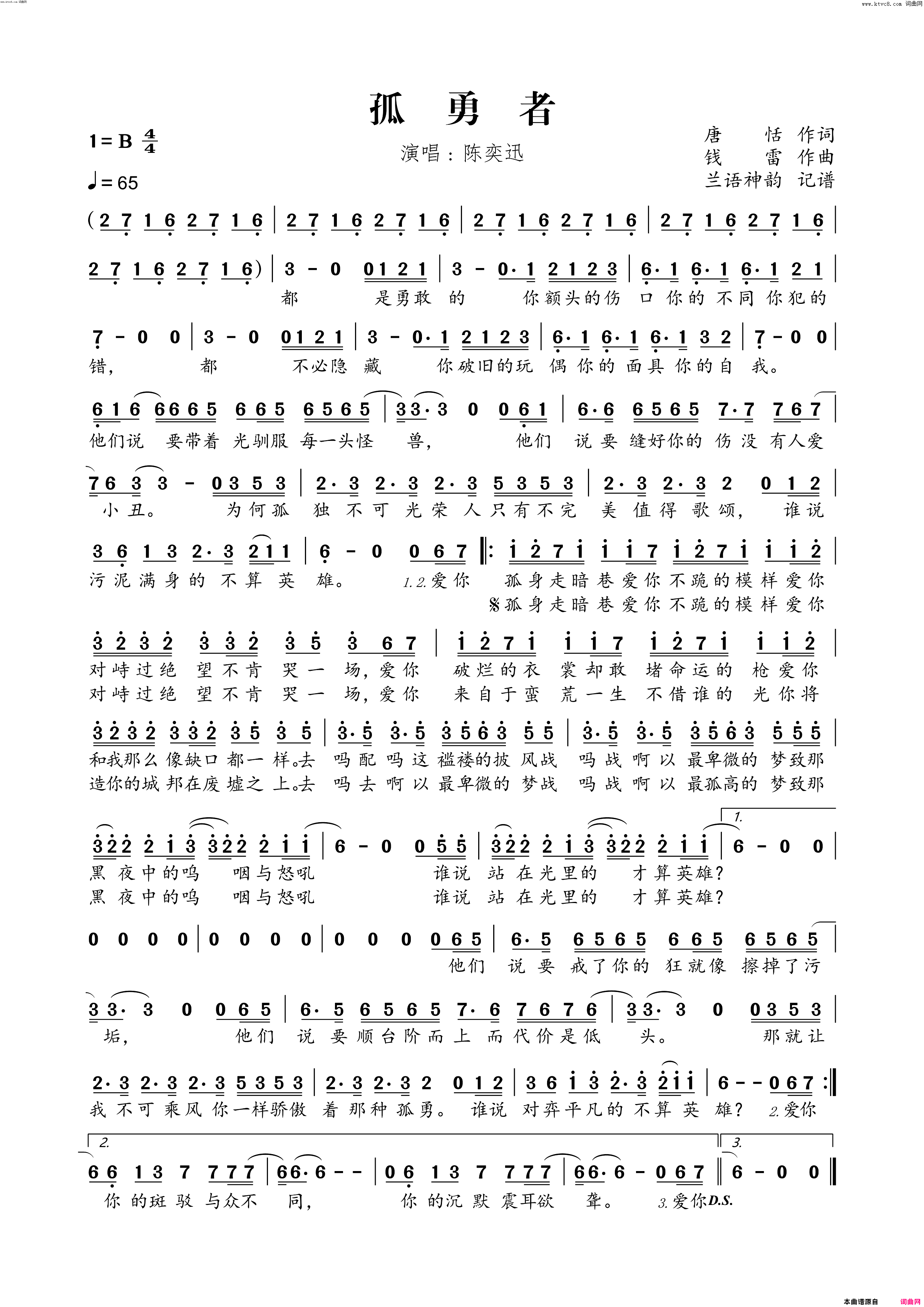 2e56d53d2b605e0dcf0d1f537539b196.png