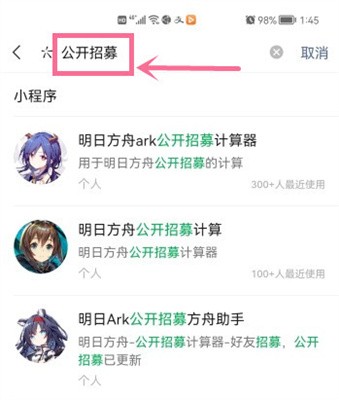 1642485529_7.jpg