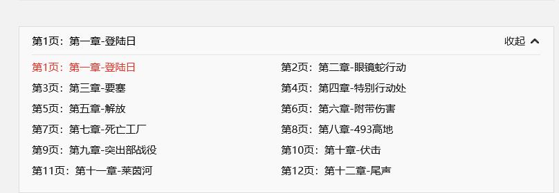 QQ截图20221119110250.jpg