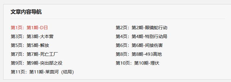 QQ截图20221119110552.jpg