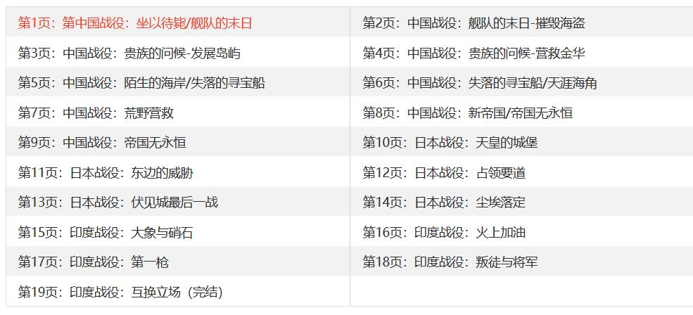 QQ截图20221123193011.jpg