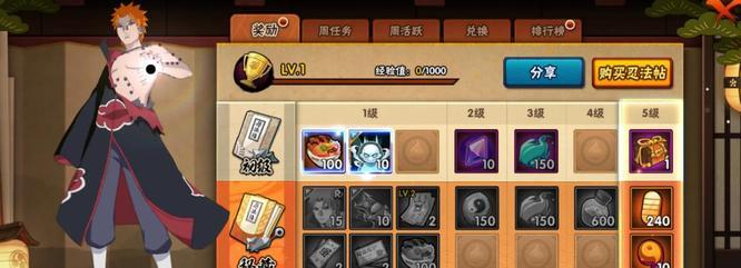 20220808-tUcWxM.jpg