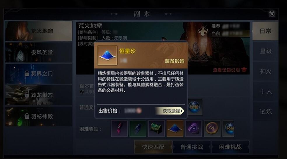 QQ截图20221226194645.jpg