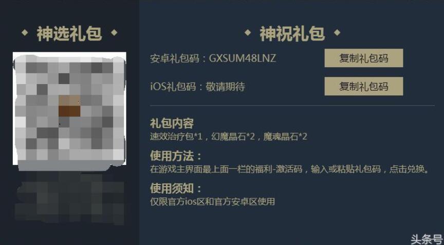 1672061316262340.jpg QQ截图20221226212751.jpg