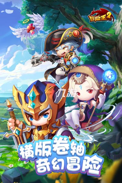 附件1647998109.jpg