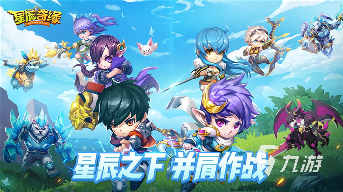 经典回合制手游排行榜前十2022 十大经典回合制手游有哪些