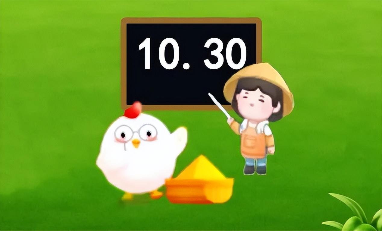 <蚂蚁庄园今日答案>最新（20221030蚂蚁庄园最新答案是什么）