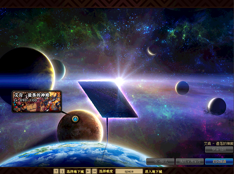 DNF不消耗疲劳的地图最全盘点,刷完疲劳还可以去这些地方!