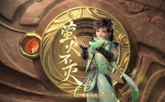 王者名字特殊隐形符号空格