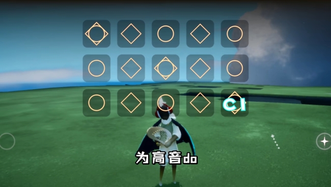 光遇琴谱怎么看？