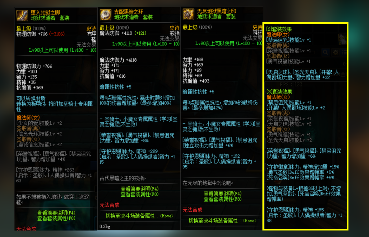 三、获取途径