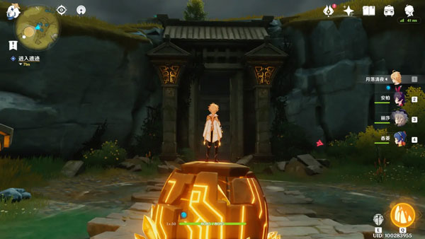 原神靖世九柱任务戒指卖给谁