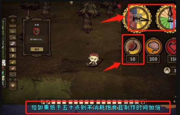 游侠网4