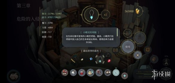 AOE家园