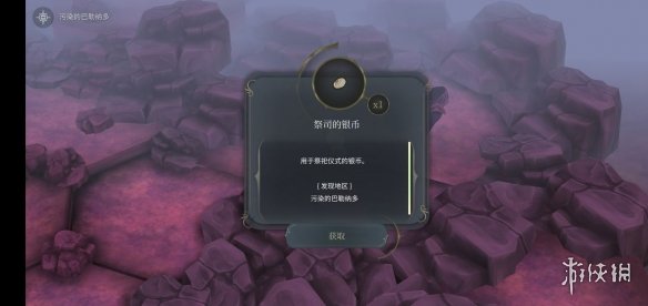 AOE家园