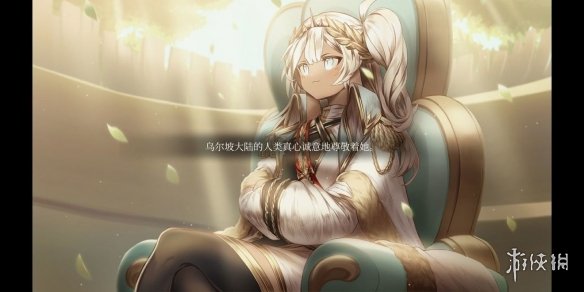 AOE家园