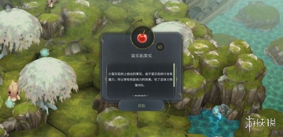 AOE家园