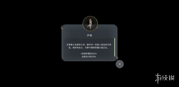 AOE家园
