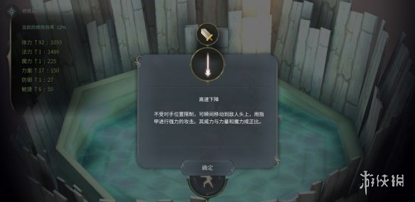 AOE家园