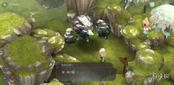 AOE家园