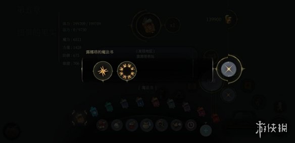 AOE家园