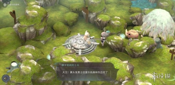 AOE家园