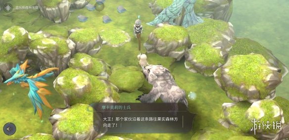 AOE家园
