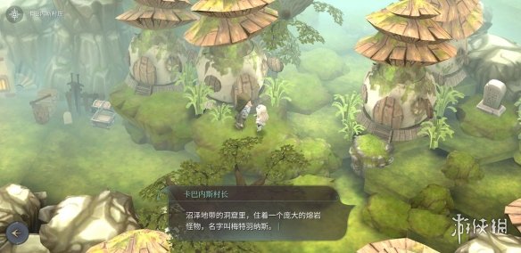 AOE家园