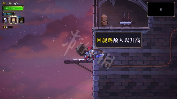 游侠网2