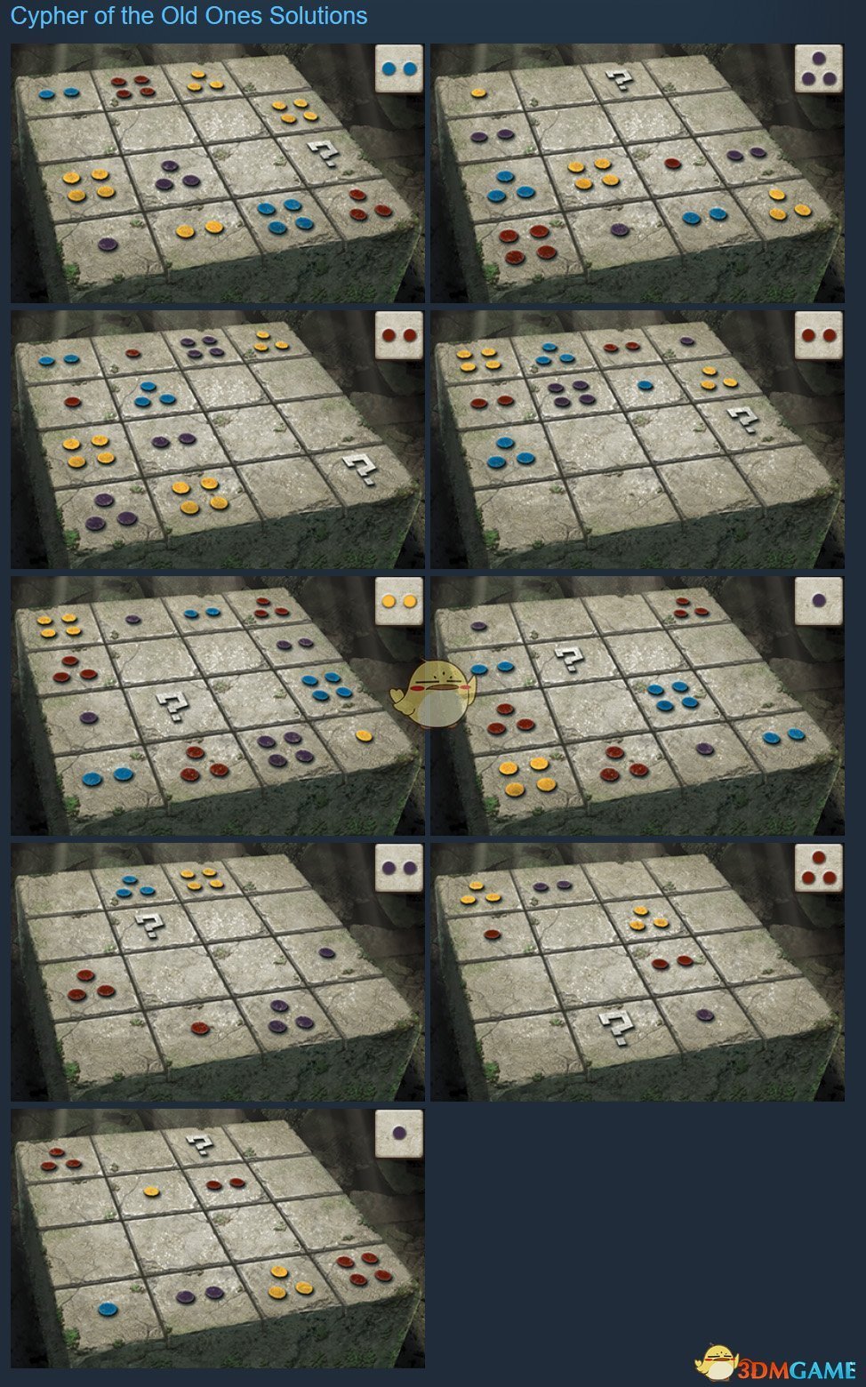 古圣的密码全部答案（战锤2古圣的密码）