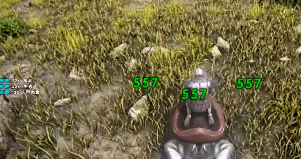 方舟水泥怎么获得图纸（方舟生存进化里面的水泥怎么获得）