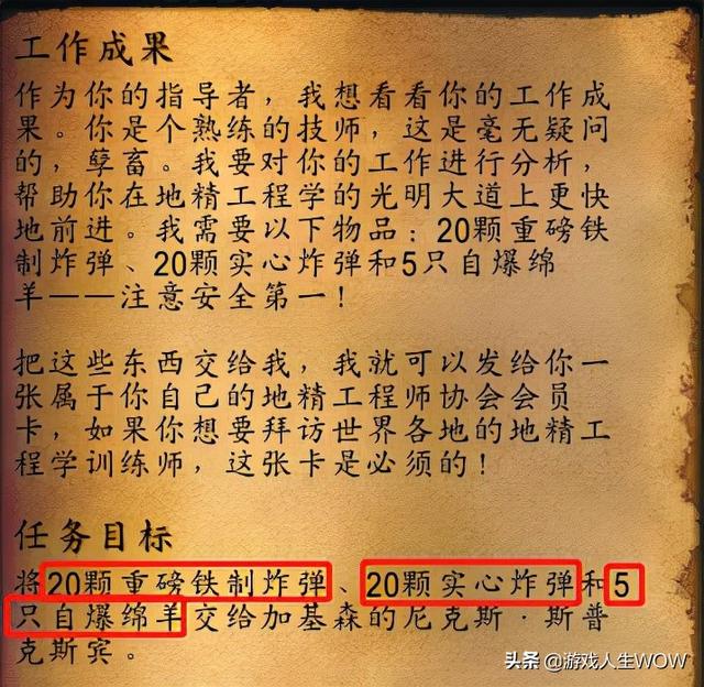 文章图片12