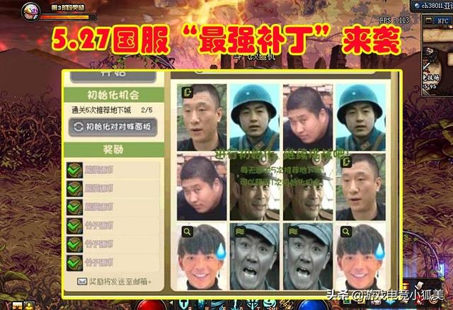 文章图片1