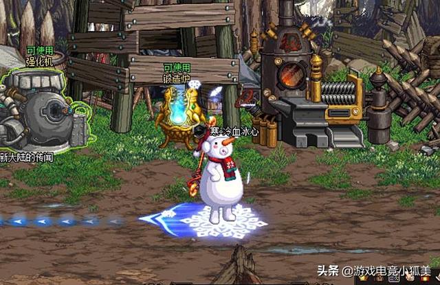 文章图片2