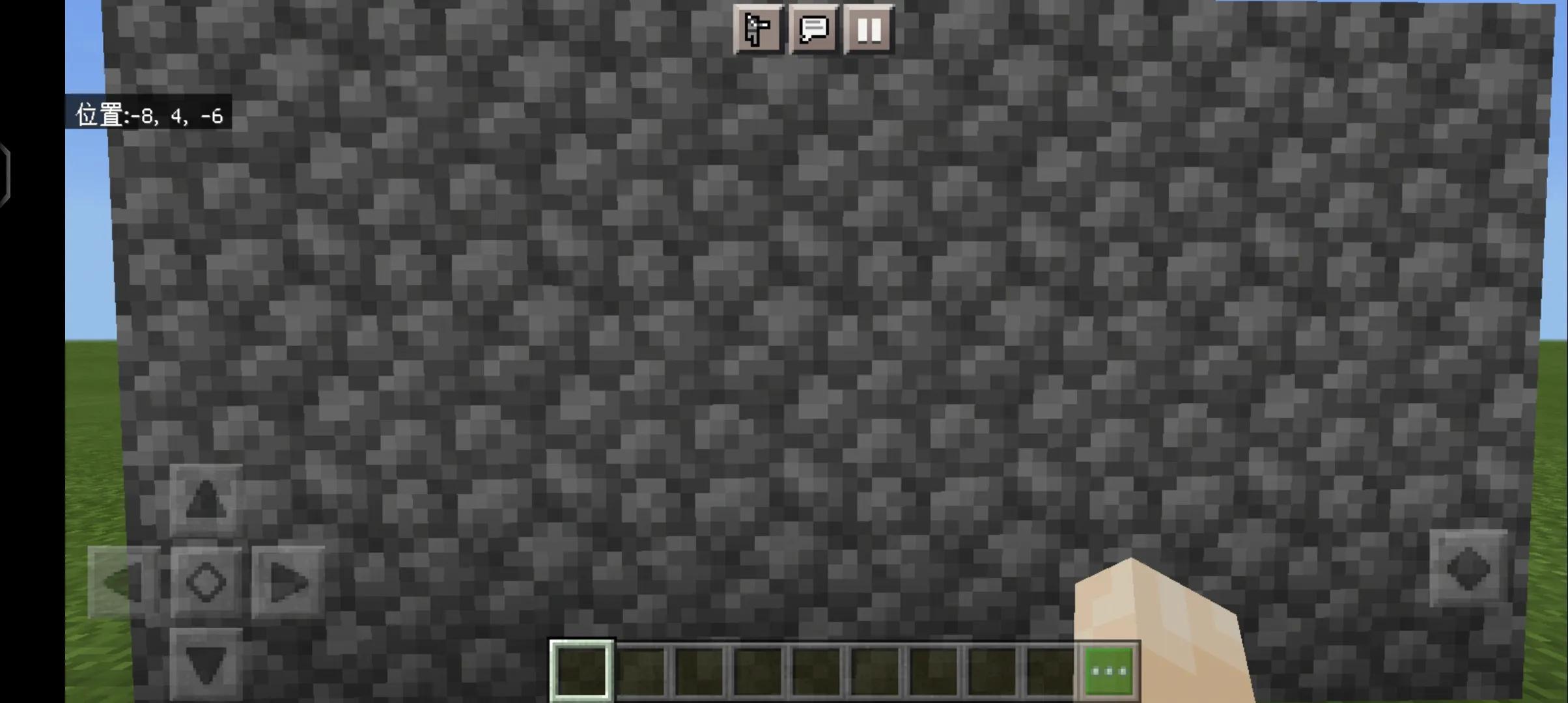 我的世界刷石机建造进阶教程（我的世界刷石机如何用指令轻松造出）